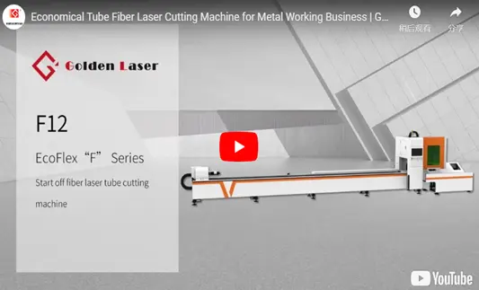 Economical Tube Fiber Laser Cutting Machine for Metal Working Business