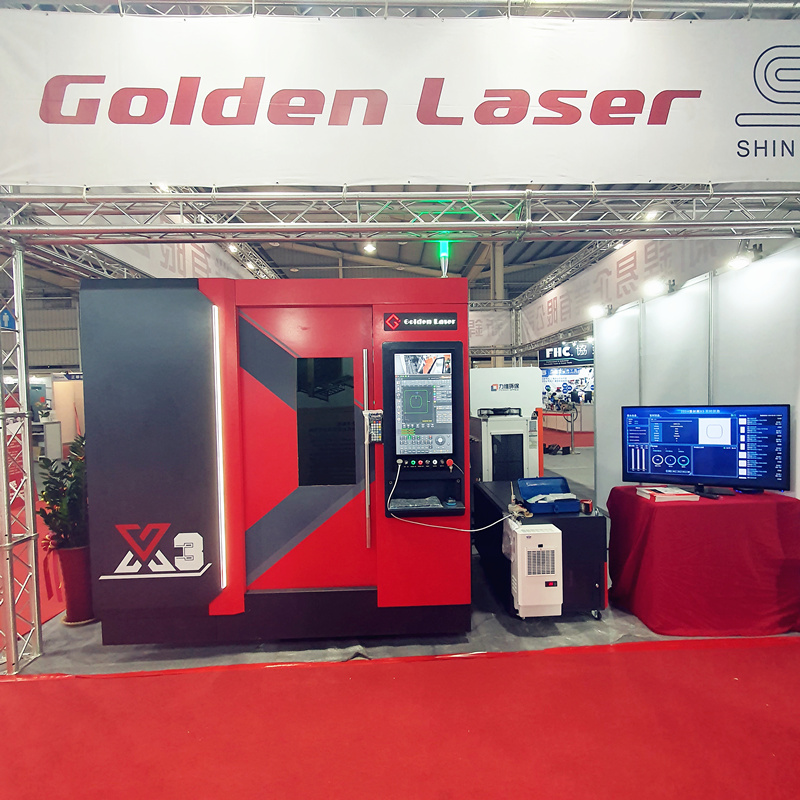 Golden-Laser-in-Taiwan-Exhibition.jpg