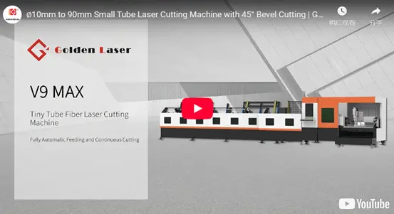 ∅10mm to 90mm Small Tube Laser Cutting Machine with 45° Bevel Cutting