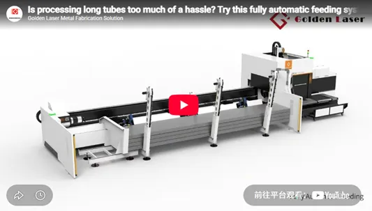 Golden Laser L12MAX-3D Fiber Laser Tube Cutting Machine with Auto and Semi-Auto Loading System